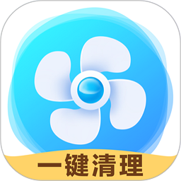 秒清优化大师appv4.2.0 安卓版_中文安卓app手机软件下载