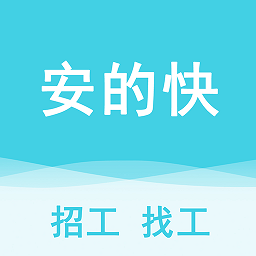 安的快v1.0.3 安卓版_中文安卓app手机软件下载