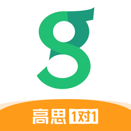 北京高思1对1v3.8.6 安卓版_中文安卓app手机软件下载
