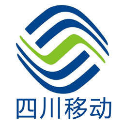 四川移动网上营业厅appv4.6.3 官方安卓版_中文安卓app手机软件下载