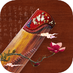手机弹古筝安卓版软件v1.0.1 最新版_中文安卓app手机软件下载