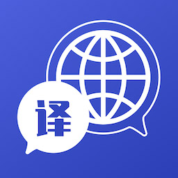 Translate英语翻译最新版v1.0.0 安卓版_中文安卓app手机软件下载