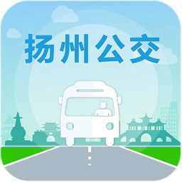 扬州掌上公交官方v3.2.18 安卓最新版_中文安卓app手机软件下载