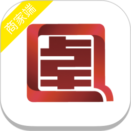 卓企汇商家端v1.4.7 安卓版_中文安卓app手机软件下载
