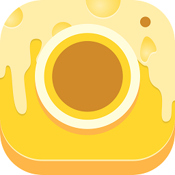悠拓奶酪相机软件v1.0.2 安卓版_中文安卓app手机软件下载