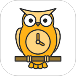 猫头鹰时间规划v2105130 安卓版_中文安卓app手机软件下载