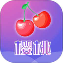 樱桃规划v1.0.4 安卓版_中文安卓app手机软件下载