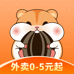 越吃越有霸王餐appv1.3.5 安卓版_中文安卓app手机软件下载