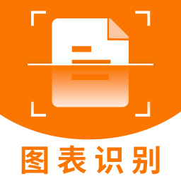 天天图片转文字识图软件v1.0.6 安卓版_中文安卓app手机软件下载
