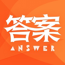 作业答案搜题精灵v1.1.1 安卓版_中文安卓app手机软件下载