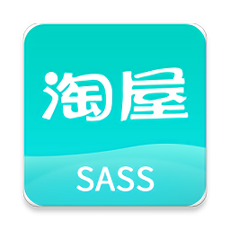 淘屋saas最新版v1.1.3 安卓版_中文安卓app手机软件下载