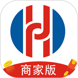 惠会联盟商家端v1.2.6 安卓版_中文安卓app手机软件下载