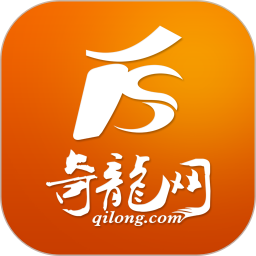 奇龙网v4.1.3 安卓版_中文安卓app手机软件下载