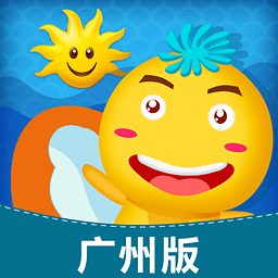 金太阳同步学广州版appv4.4.2 官方安卓版_中文安卓app手机软件下载