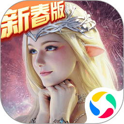 永恒纪元戒游戏v3.82.1 安卓版_中文安卓app手机软件下载