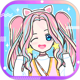 会化妆的灰姑娘游戏(会化妆的时尚女孩)v3.7 安卓版_中文安卓app手机软件下载