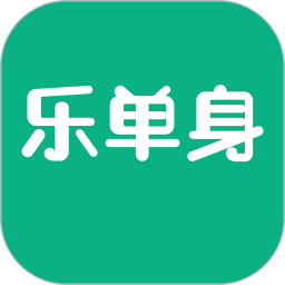 徒遇(乐单身)v3.3.0 安卓版_中文安卓app手机软件下载