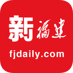 新福建手机客户端v6.1.0 官方安卓版_中文安卓app手机软件下载