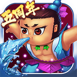 葫芦娃官方正版游戏v4.10.27 安卓版_中文安卓app手机软件下载