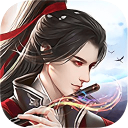神魔仙尊2游戏v3.7.1 安卓版_中文安卓app手机软件下载