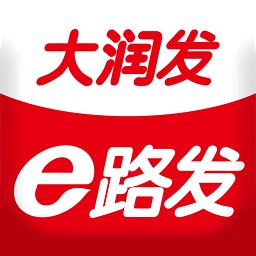 大润发e路发官方appv1.4.3 安卓版_中文安卓app手机软件下载