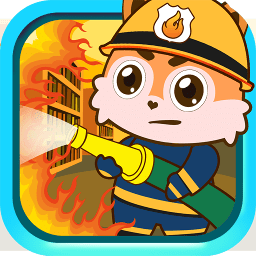 儿童消防小分队appv3.61.222 安卓版_中文安卓app手机软件下载