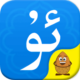 uygurqa kirguzguq维语v7.38.0 安卓版_中文安卓app手机软件下载