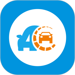 爱车在线定位系统客户端appv2.28.0 安卓版_中文安卓app手机软件下载