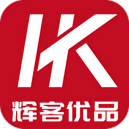 辉客优品官方版v1.0.8 安卓版_中文安卓app手机软件下载