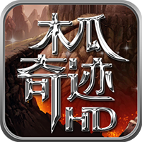 木瓜单机版游戏v1.2.299 安卓版_中文安卓app手机软件下载