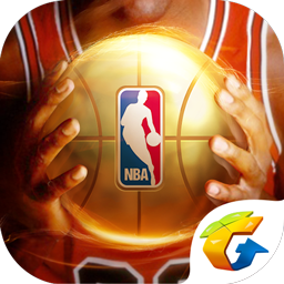 最强NBA腾讯手游v1.40.511 安卓版_中文安卓app手机软件下载
