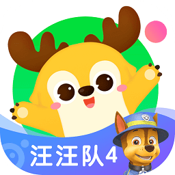 爱奇艺奇巴布儿童版(免费领vip)v13.1.0 安卓版无限会员_中文安卓app手机软件下载