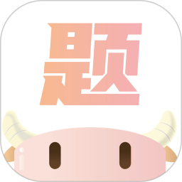 小佳题库官方版v3.0.0 安卓版_中文安卓app手机软件下载
