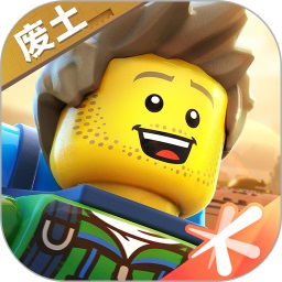 乐高无限腾讯游戏v0.8.27 安卓版_中文安卓app手机软件下载
