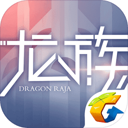 龙族幻想百度手机版v1.5.244 安卓版_中文安卓app手机软件下载
