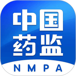 中国药品监管软件v5.3.7 官方安卓新版_中文安卓app手机软件下载