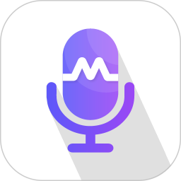 录音moicev1.2.8 安卓版_中文安卓app手机软件下载
