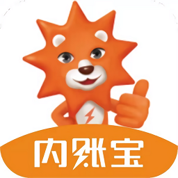 内账宝appv3.4.6 安卓官方版_中文安卓app手机软件下载