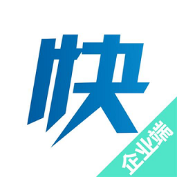 快药网企业端v0.0.10 安卓版_中文安卓app手机软件下载