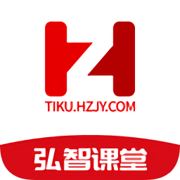 弘智课堂v2.2.3 安卓版_中文安卓app手机软件下载
