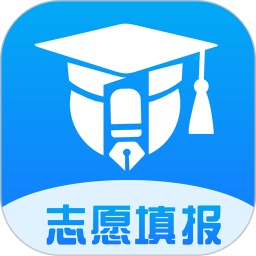 上大学高考志愿填报软件v3.1.1 安卓版_中文安卓app手机软件下载
