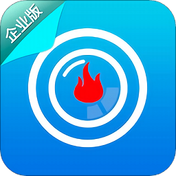消防智慧云企业版v1.0.7 安卓版_中文安卓app手机软件下载
