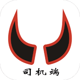 犇犇司机端软件v5.20.0.0004 安卓版_中文安卓app手机软件下载