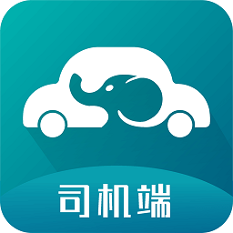 小象代驾appv1.0.4 安卓版_中文安卓app手机软件下载