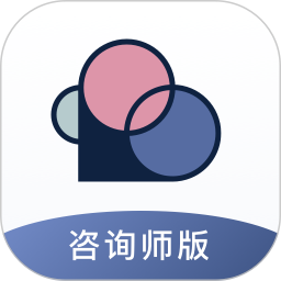 简单心理咨询师版本v1.3.15 安卓版_中文安卓app手机软件下载