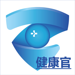 泽医健康官最新版v1.0.7 安卓版_中文安卓app手机软件下载