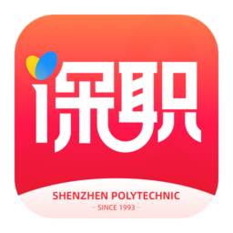 i深职app官方版v1.2.7 安卓版_中文安卓app手机软件下载