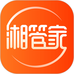 湘财证券湘管家v2.0.8 安卓版_中文安卓app手机软件下载
