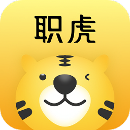 职虎手机版v2.0.4 安卓版_中文安卓app手机软件下载