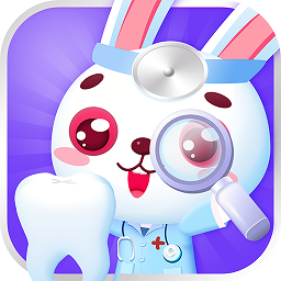 儿童牙医游戏小兔v1.9.0121 安卓版_中文安卓app手机软件下载